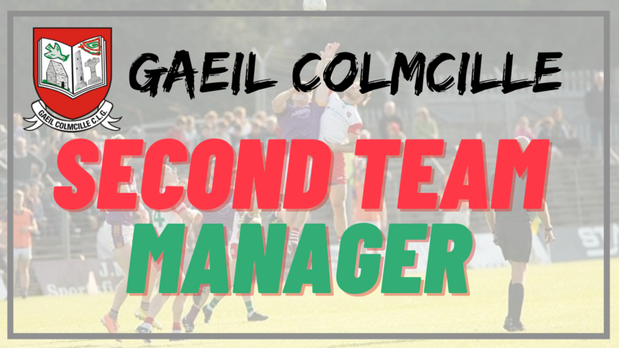 Second Team Manager Wanted