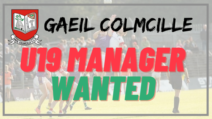 U19 Football Manager Wanted