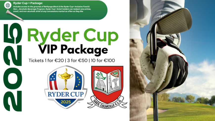 Win A VIP Ryder Cup Package