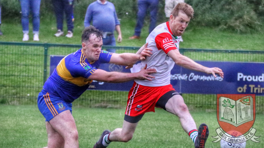 Meath IACFC: Gaeil Colmcille 2nds 2-15 Summerhill 2nds 1-18